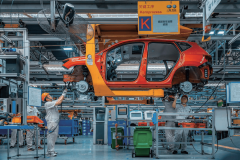 <b>2026成都国际工业博览会（简称“成都工博会”）</b>